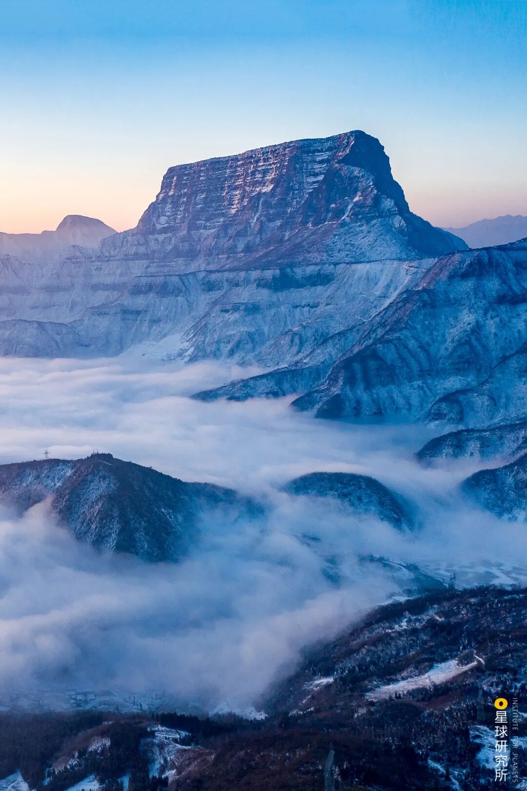 Image related to Where Did Sichuan Come From?