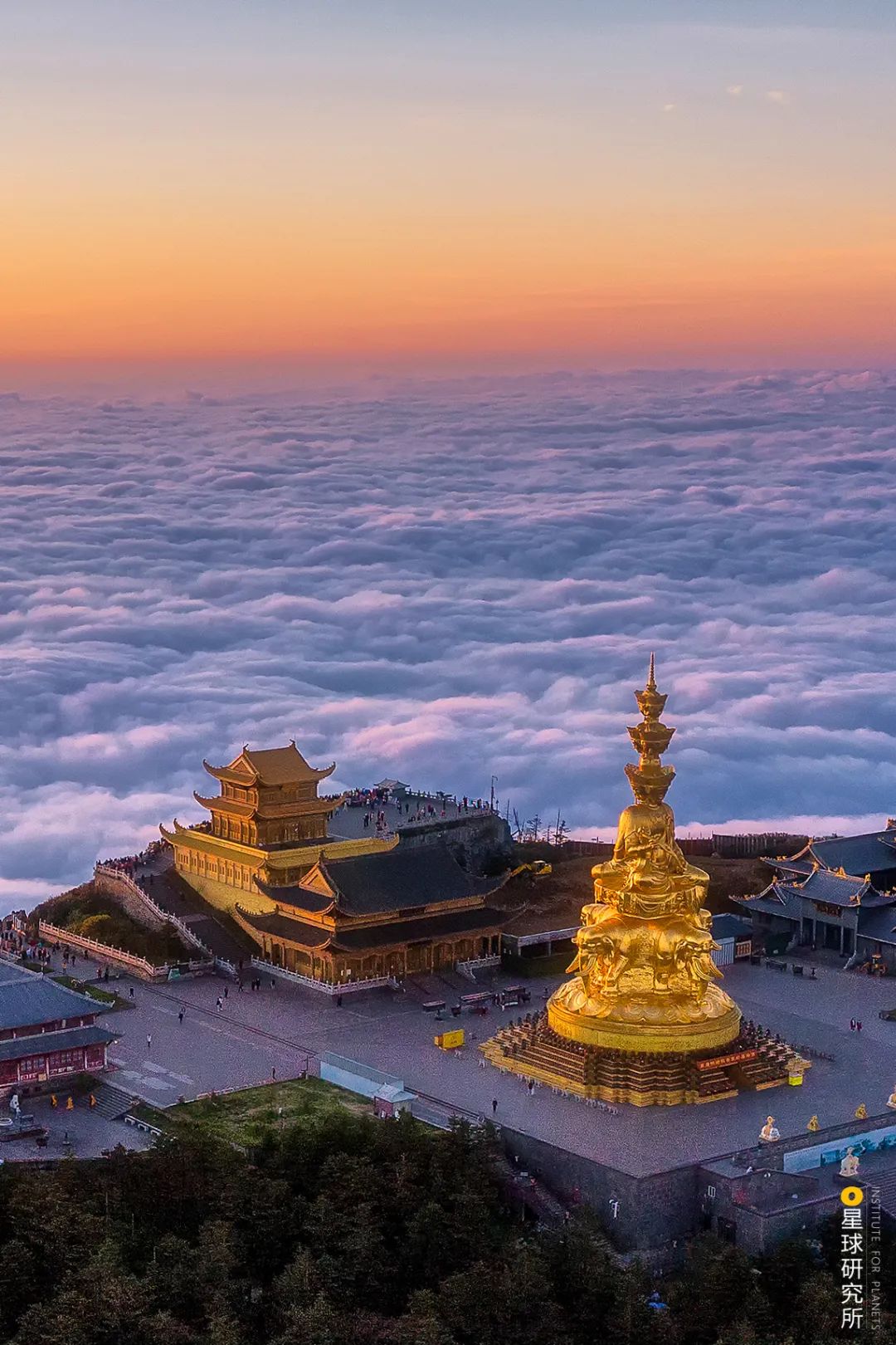 Image related to Where Did Sichuan Come From?