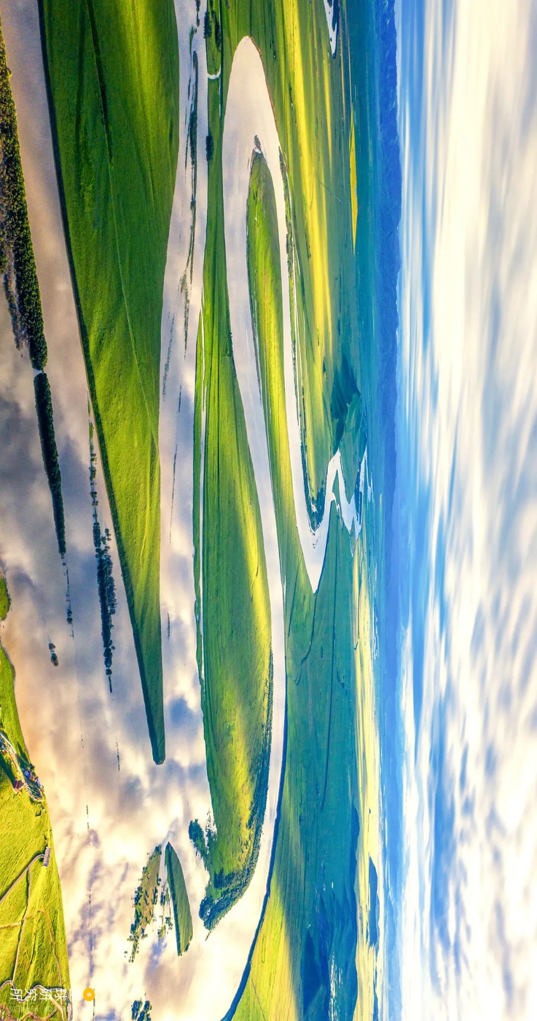 Image related to Where Did Sichuan Come From?