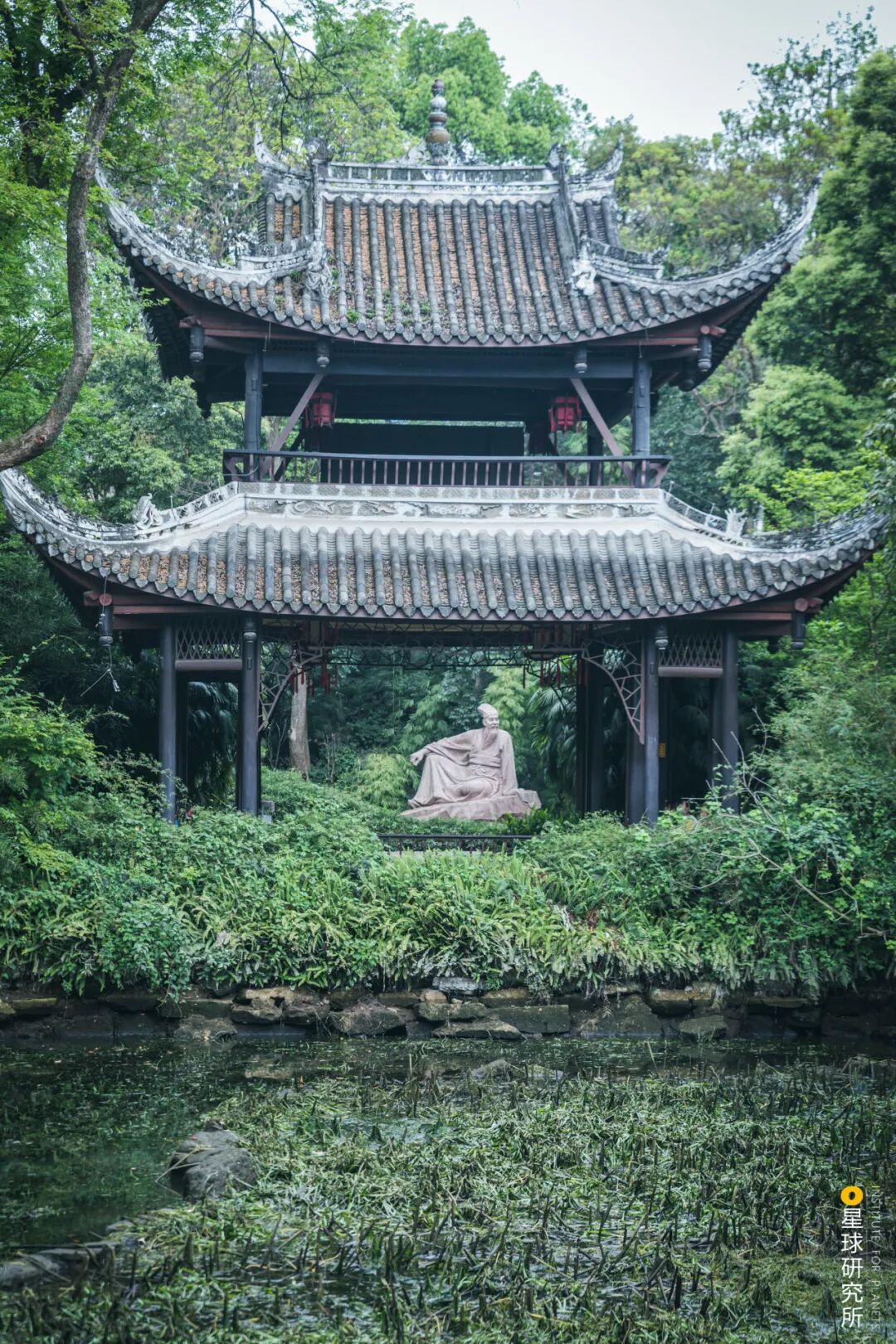 Image related to Where Did Sichuan Come From?