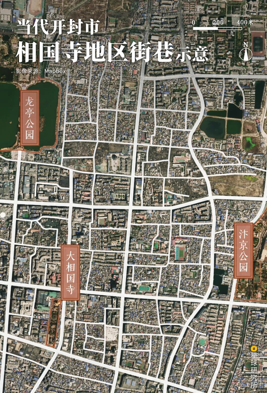Image related to Kaifeng: An Underrated Ancient Capital?