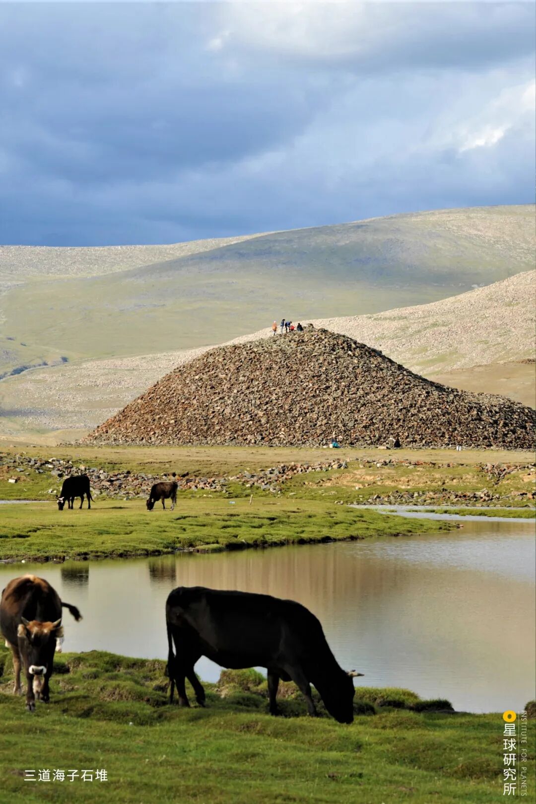 Image related to Special Feature: Journey to 331, Across China's Northern Frontier!
