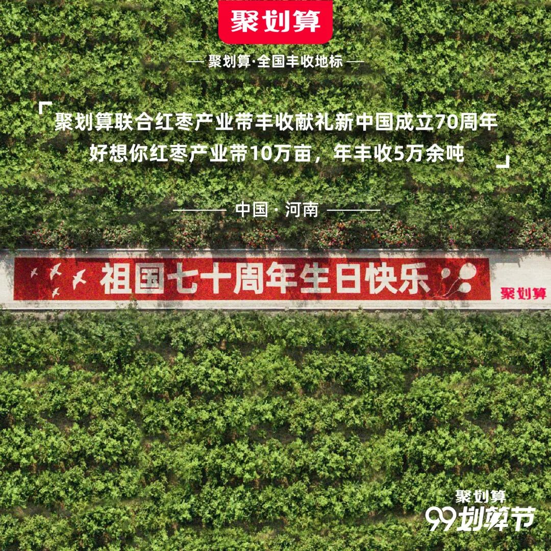 Image related to What Are the Key Differences Between Northern and Southern China?