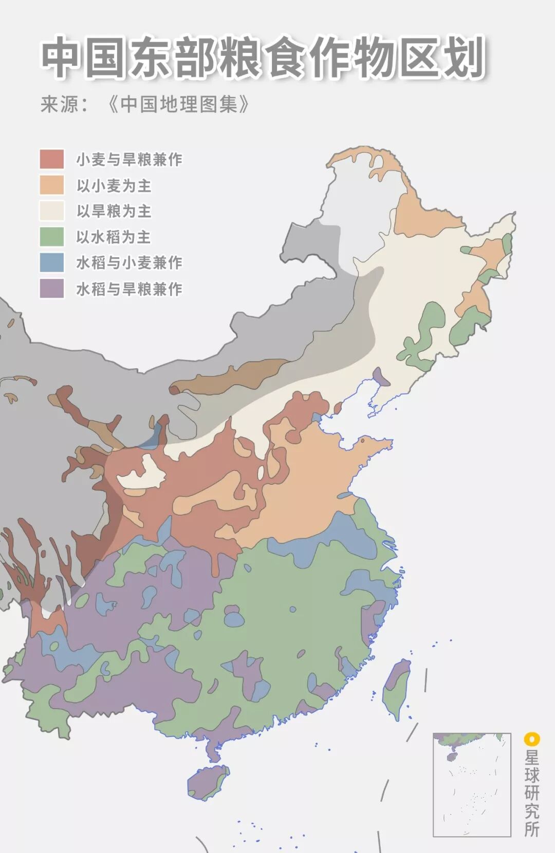 Image related to What Are the Key Differences Between Northern and Southern China?