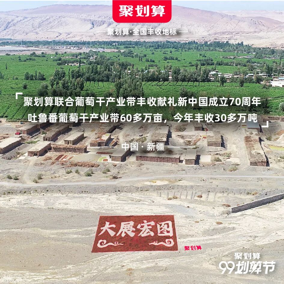 Image related to What Are the Key Differences Between Northern and Southern China?