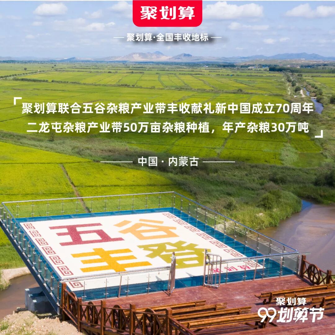 Image related to What Are the Key Differences Between Northern and Southern China?