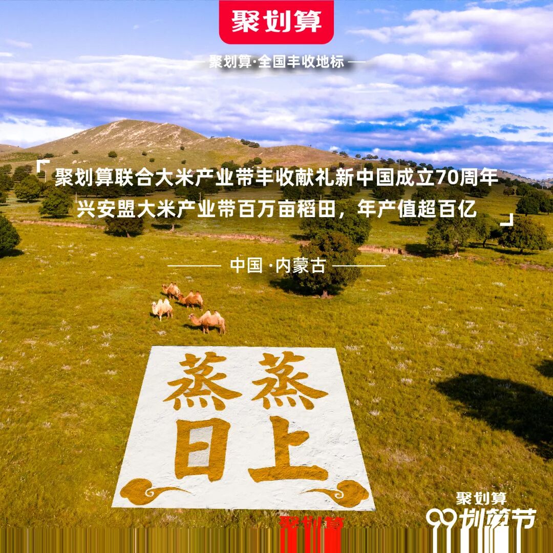 Image related to What Are the Key Differences Between Northern and Southern China?
