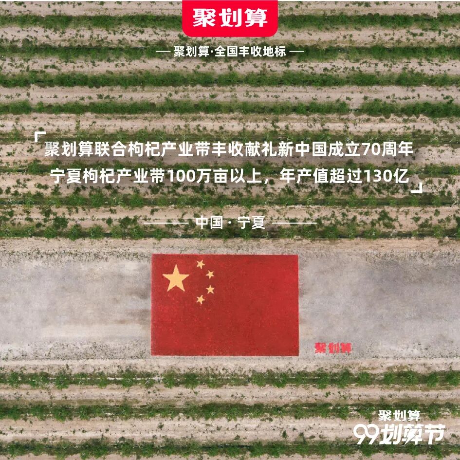 Image related to What Are the Key Differences Between Northern and Southern China?