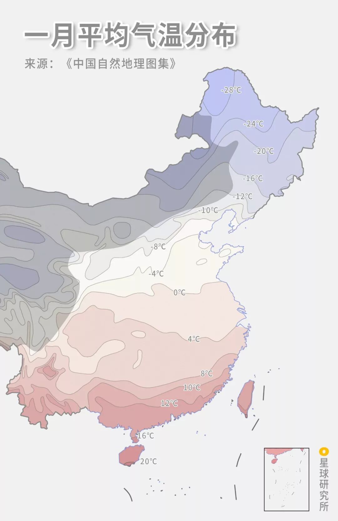 Image related to What Are the Key Differences Between Northern and Southern China?