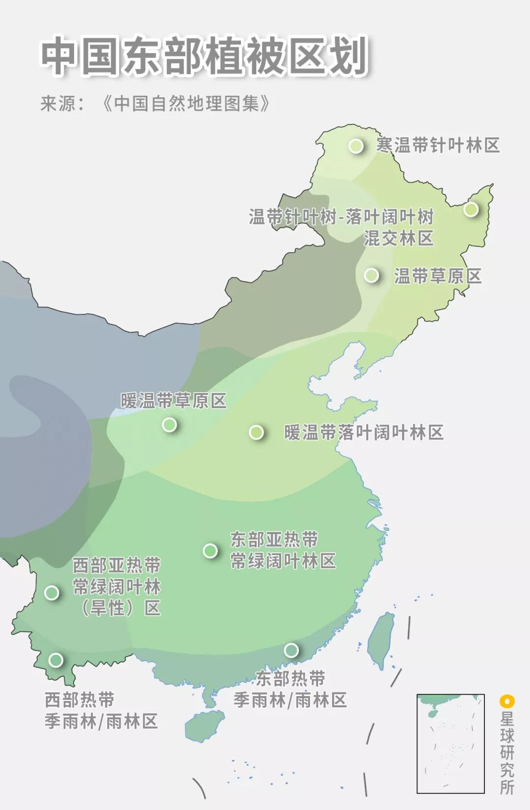 Image related to What Are the Key Differences Between Northern and Southern China?
