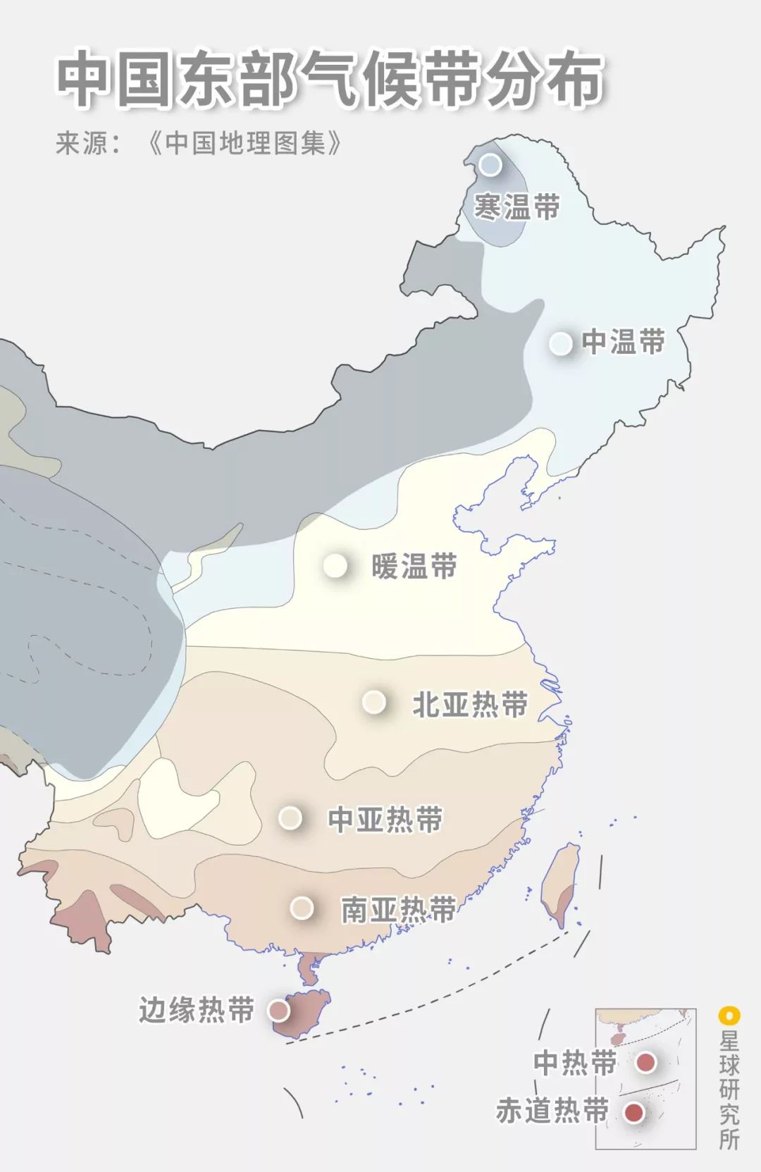 Image related to What Are the Key Differences Between Northern and Southern China?