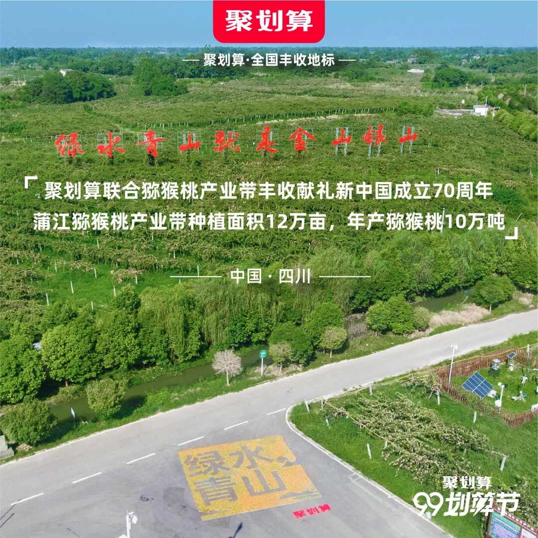 Image related to What Are the Key Differences Between Northern and Southern China?