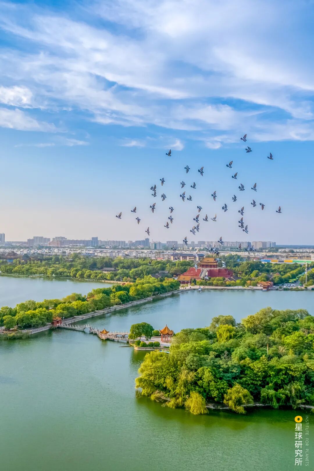Image related to Kaifeng: An Underrated Ancient Capital?