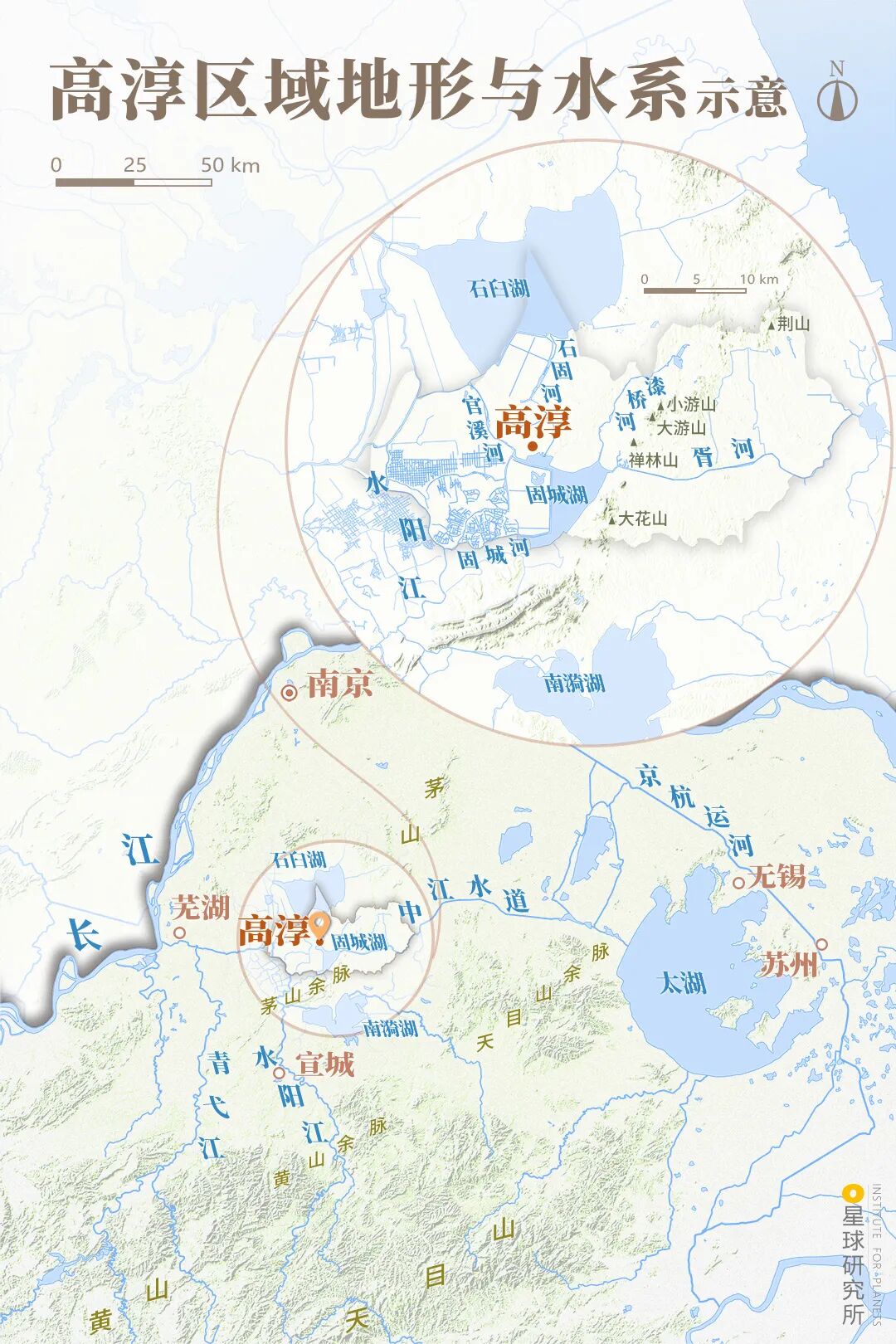 Image related to Why Gaochun, Nanjing Is Worth a Visit
