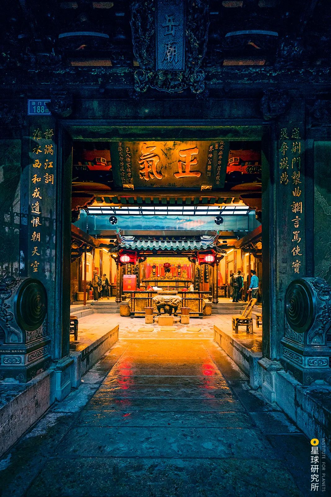 Image related to What is Quanzhou?