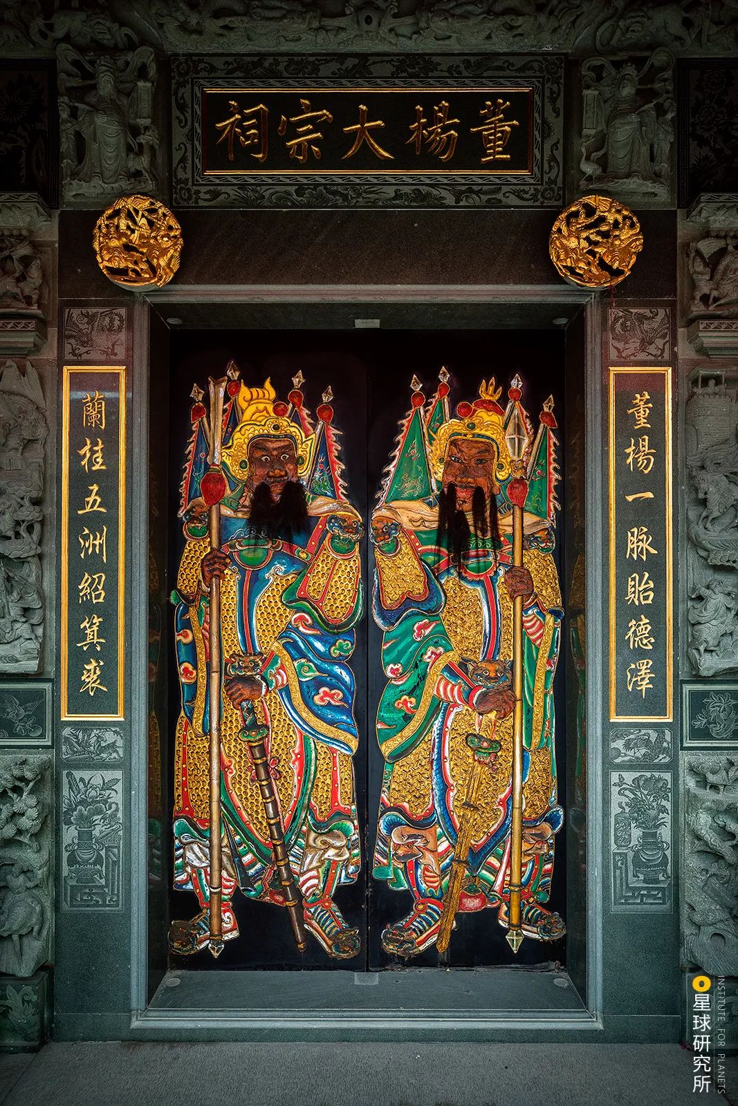 Image related to What is Quanzhou?