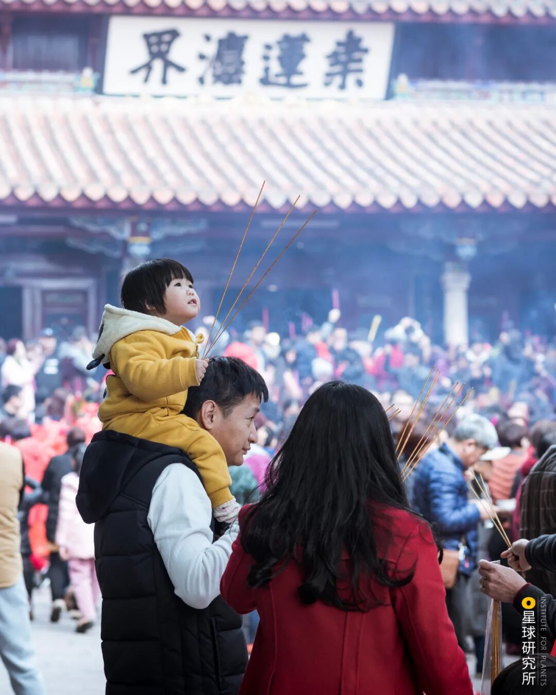 Image related to What is Quanzhou?