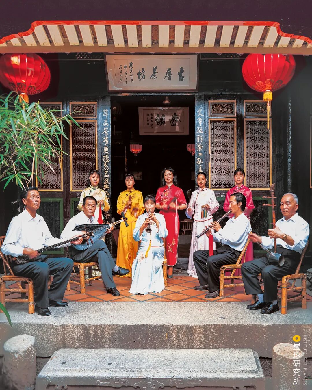 Image related to What is Quanzhou?