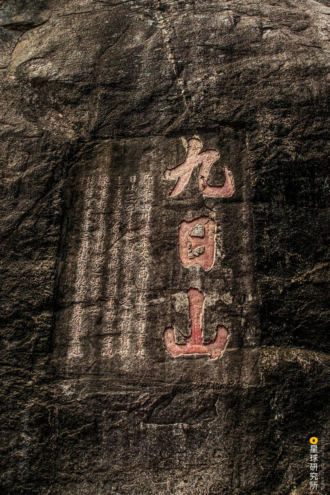 Image related to What is Quanzhou?