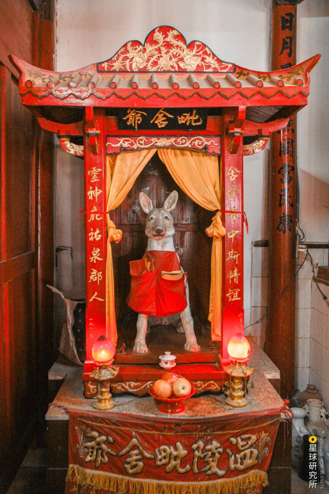 Image related to What is Quanzhou?