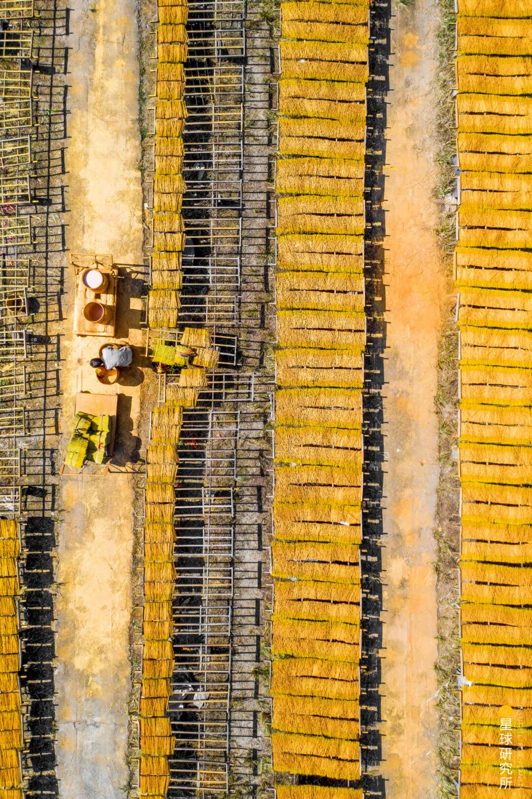 Image related to What is Quanzhou?