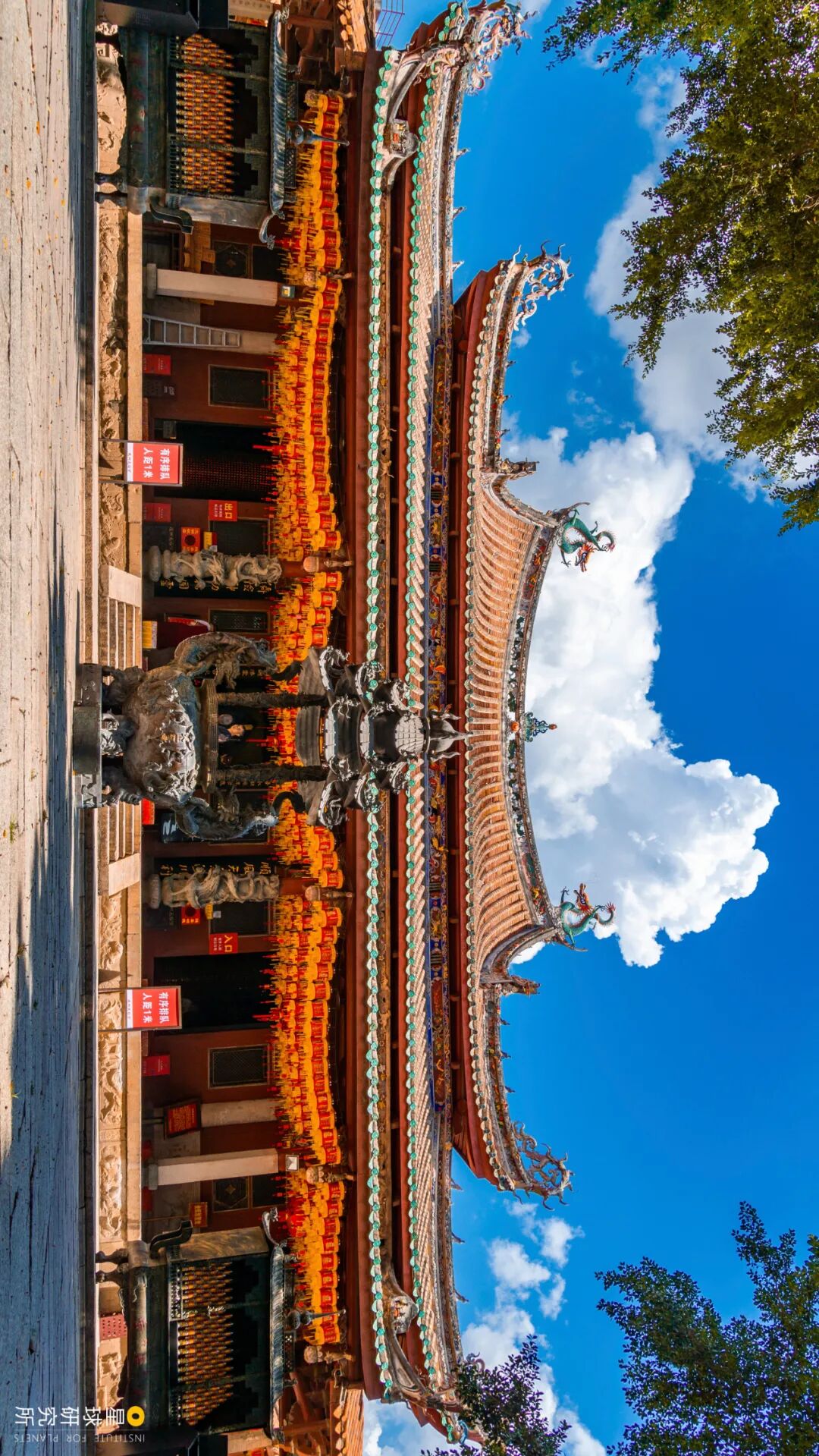 Image related to What is Quanzhou?