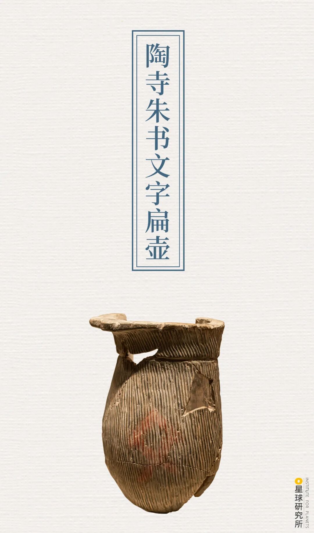 Image related to What Is the Yellow River?