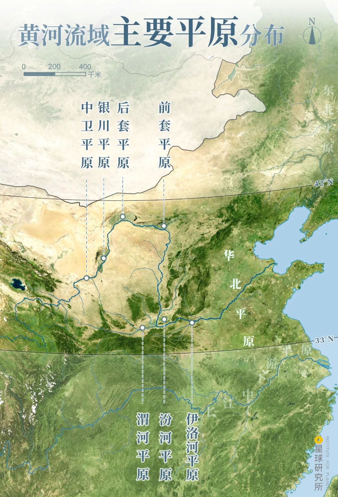 Image related to What Is the Yellow River?