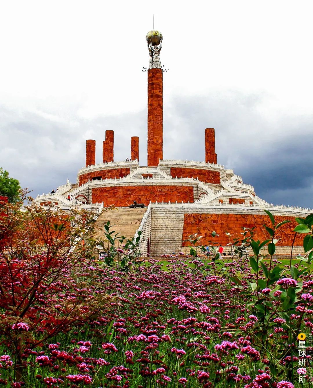 Image related to How Many Stunning Landscapes Grace Chuxiong, Yunnan?