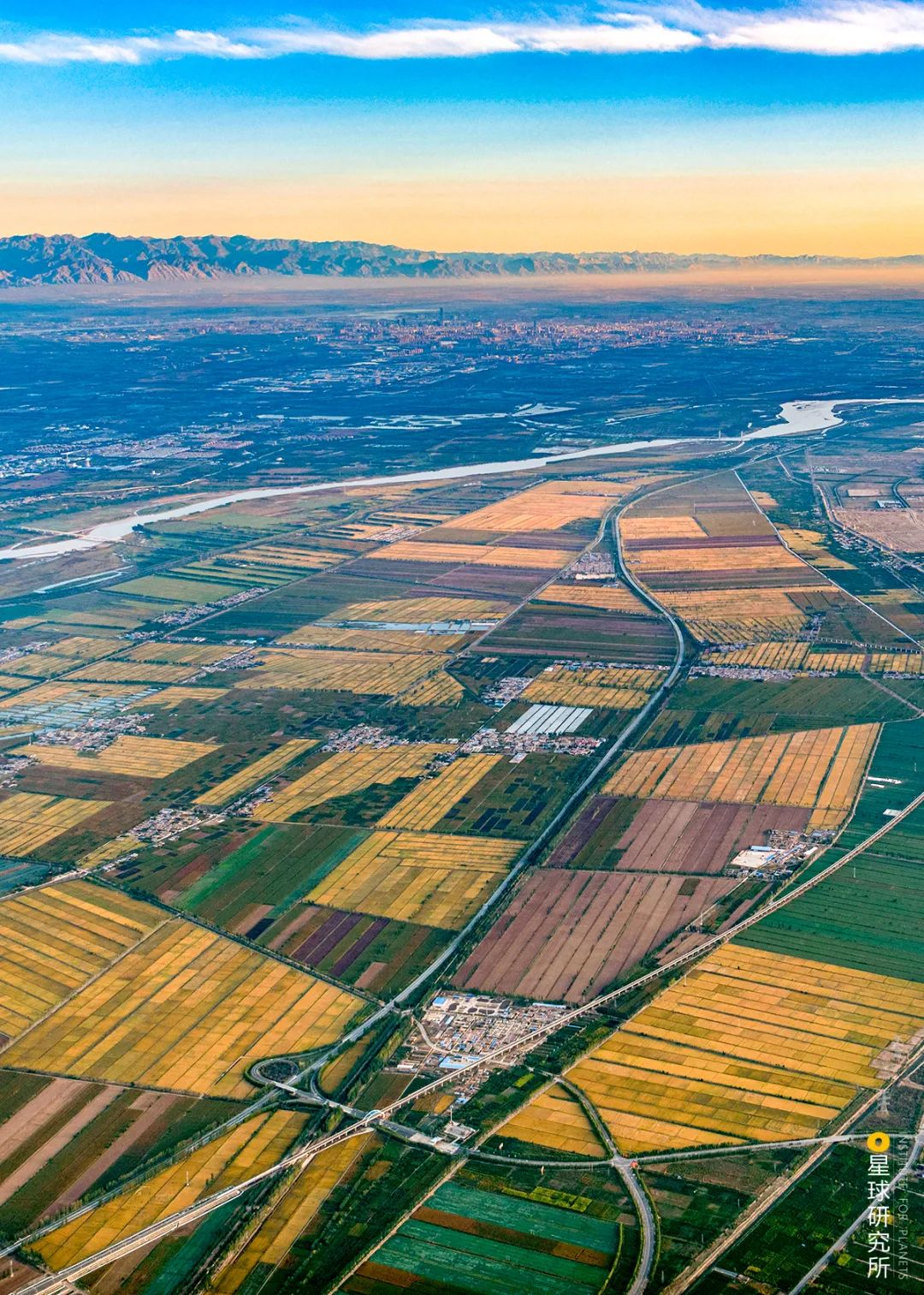 Image related to What Is the Yellow River?