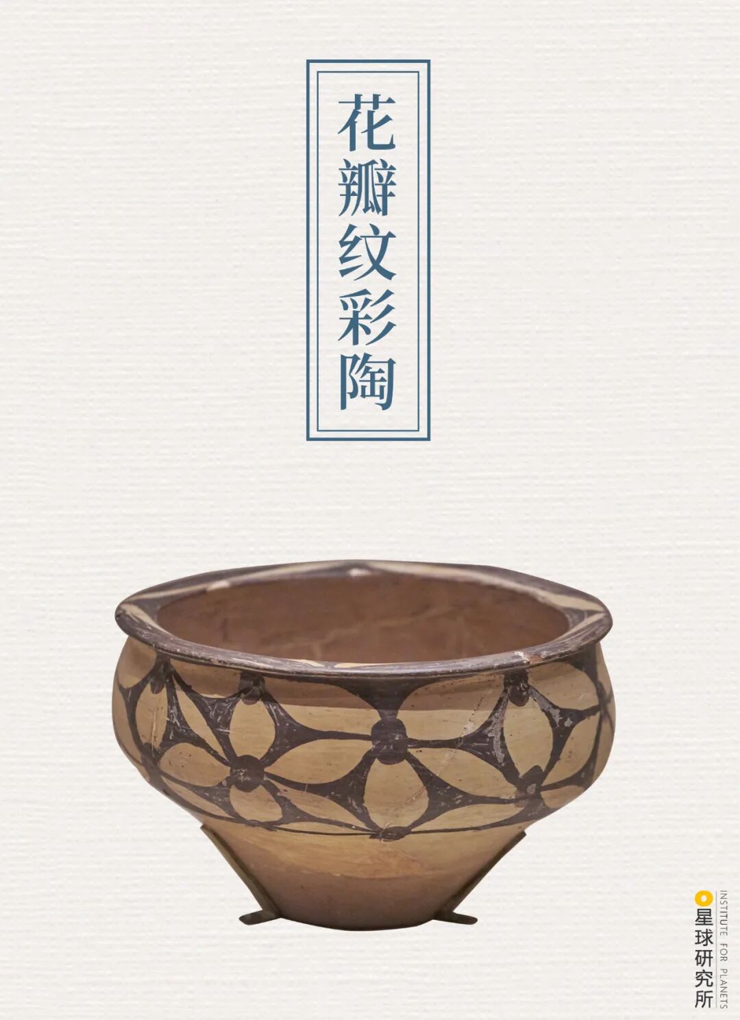 Image related to What Is the Yellow River?