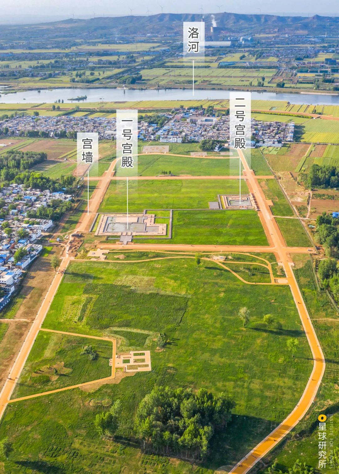 Image related to What Is the Yellow River?