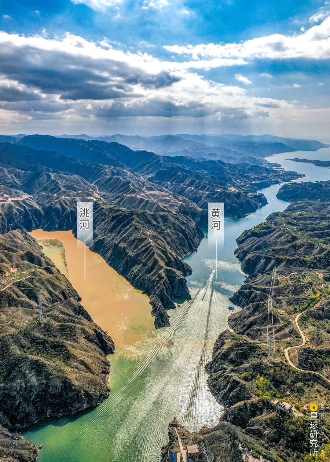 Image related to What Is the Yellow River?
