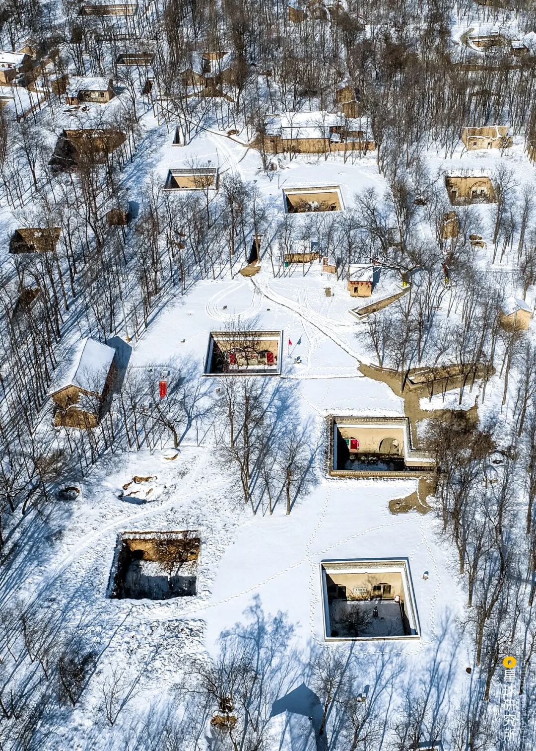 Image related to What Is the Yellow River?