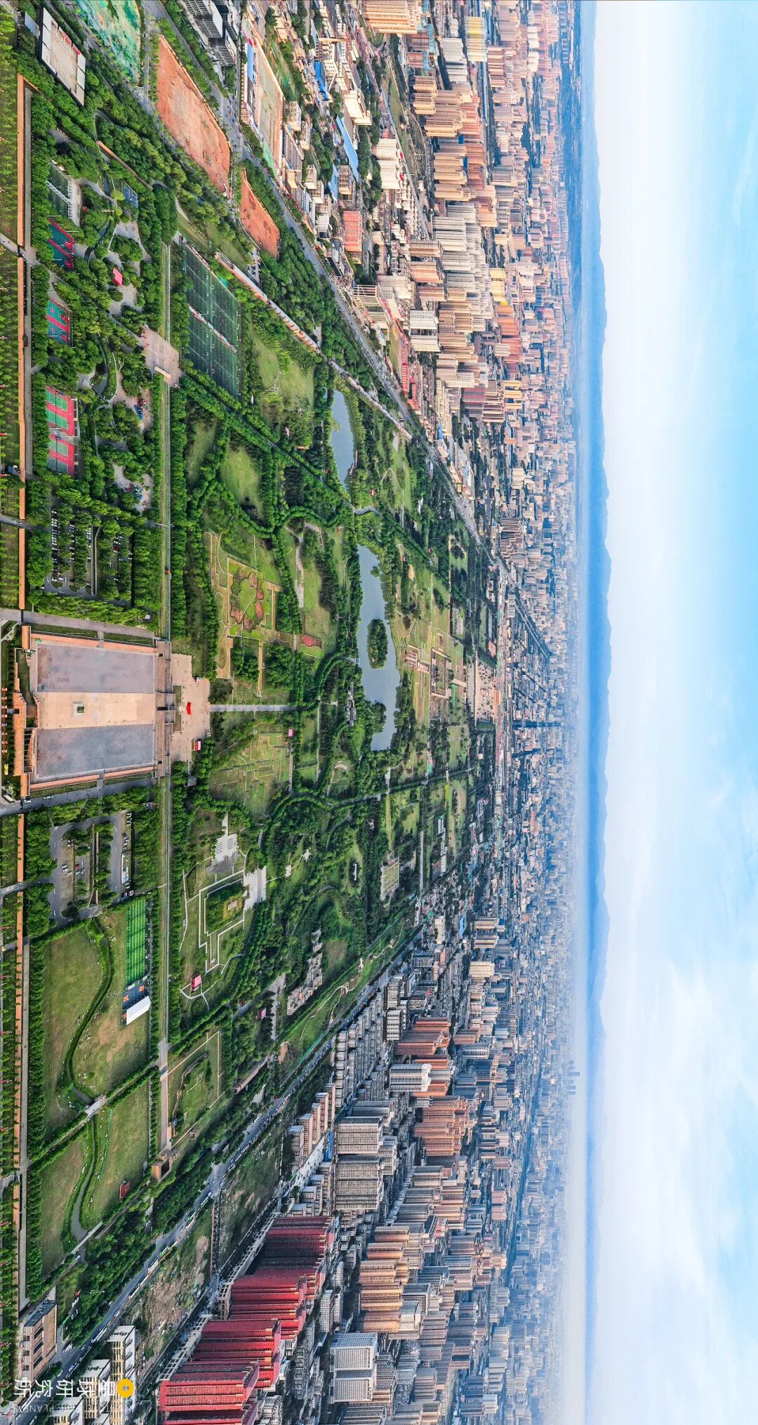 Image related to What Is the Yellow River?