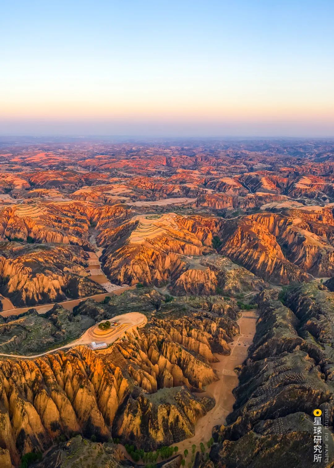 Image related to What Is the Yellow River?
