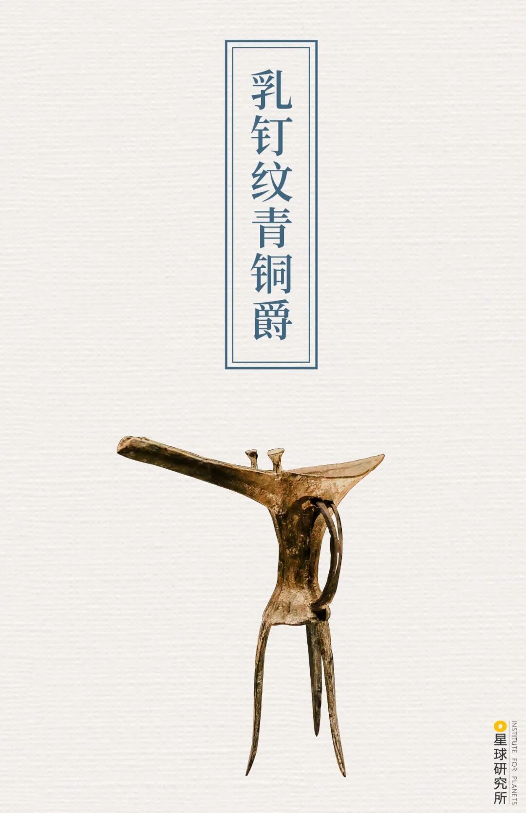 Image related to What Is the Yellow River?