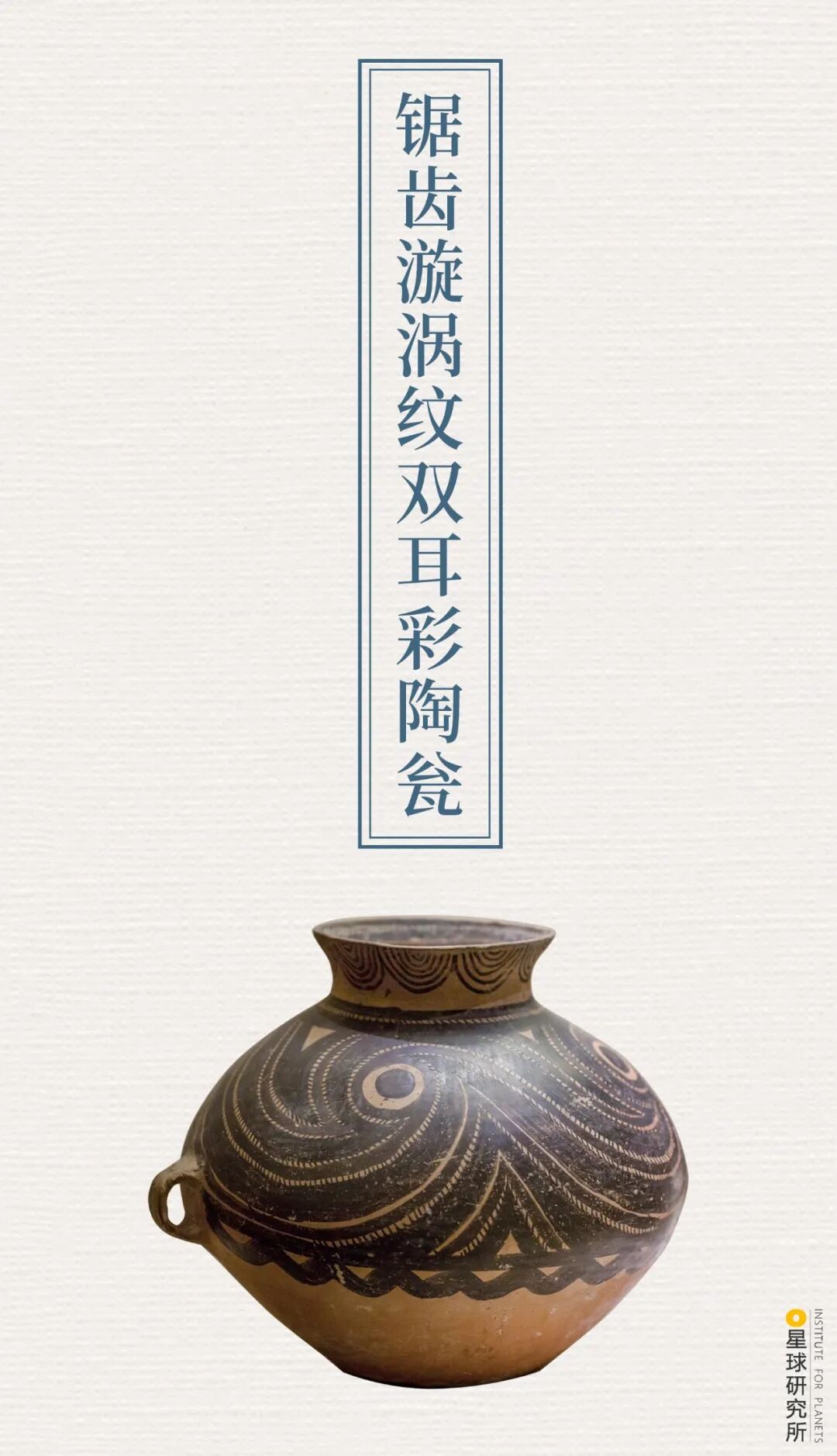 Image related to What Is the Yellow River?