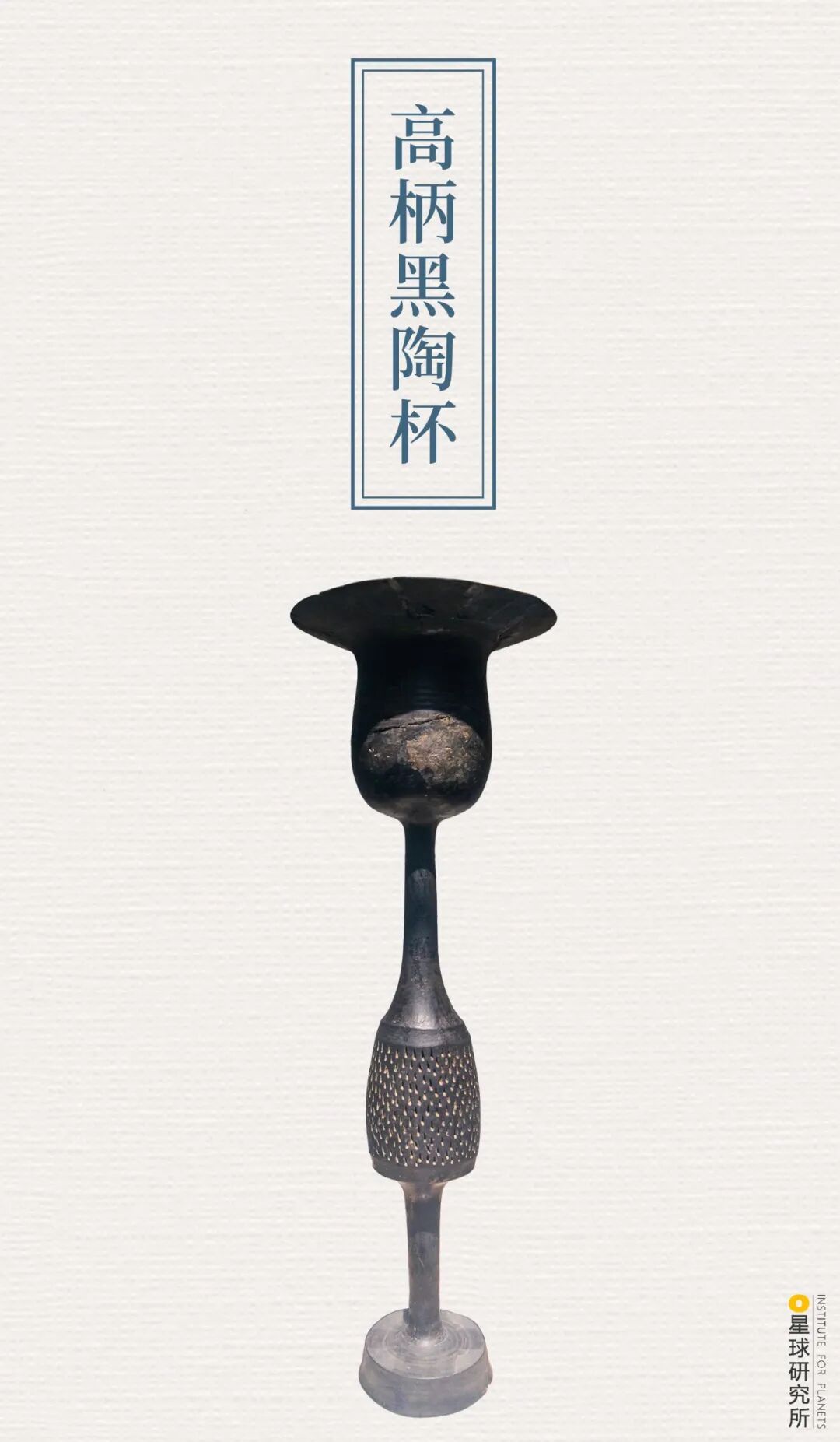 Image related to What Is the Yellow River?