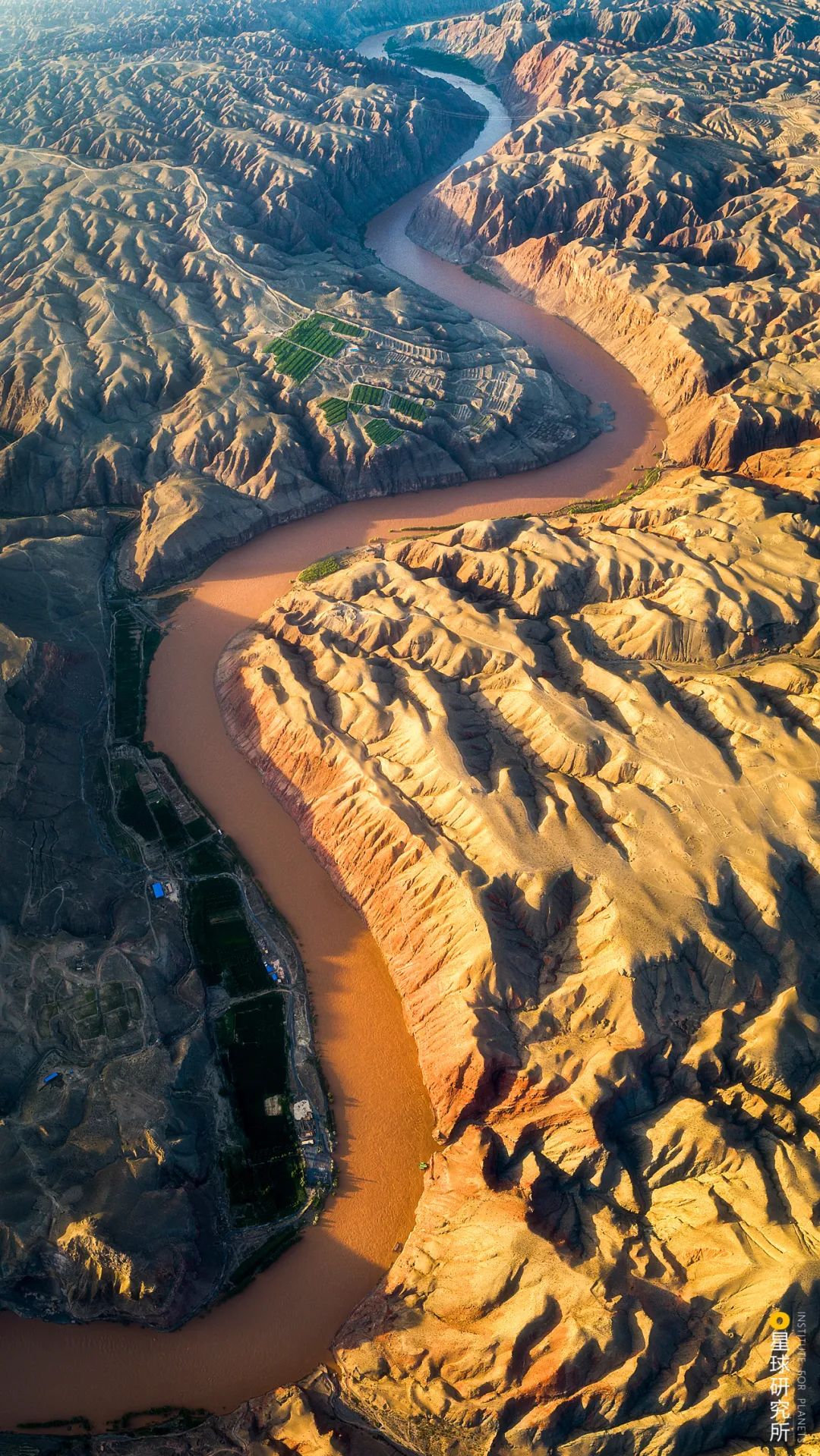 Image related to What Is the Yellow River?