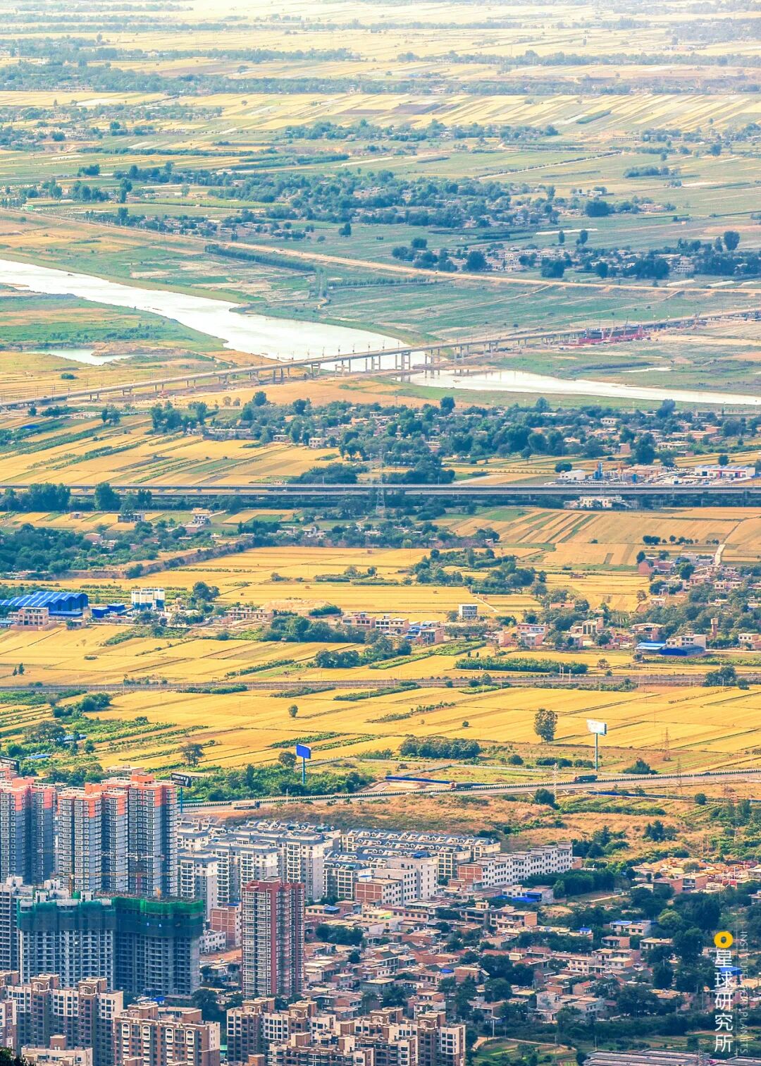 Image related to What Is the Yellow River?