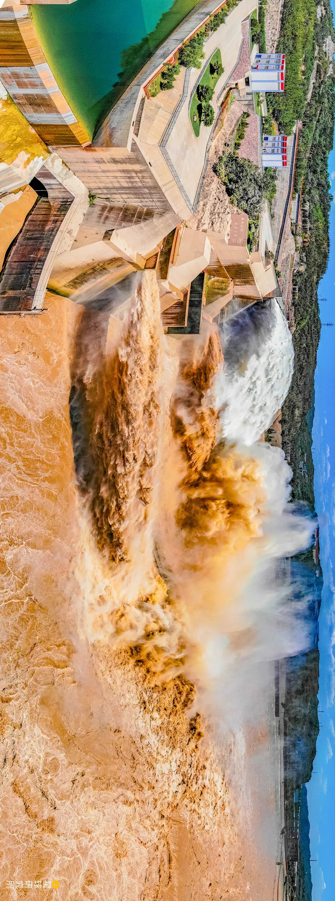 Image related to What Is the Yellow River?