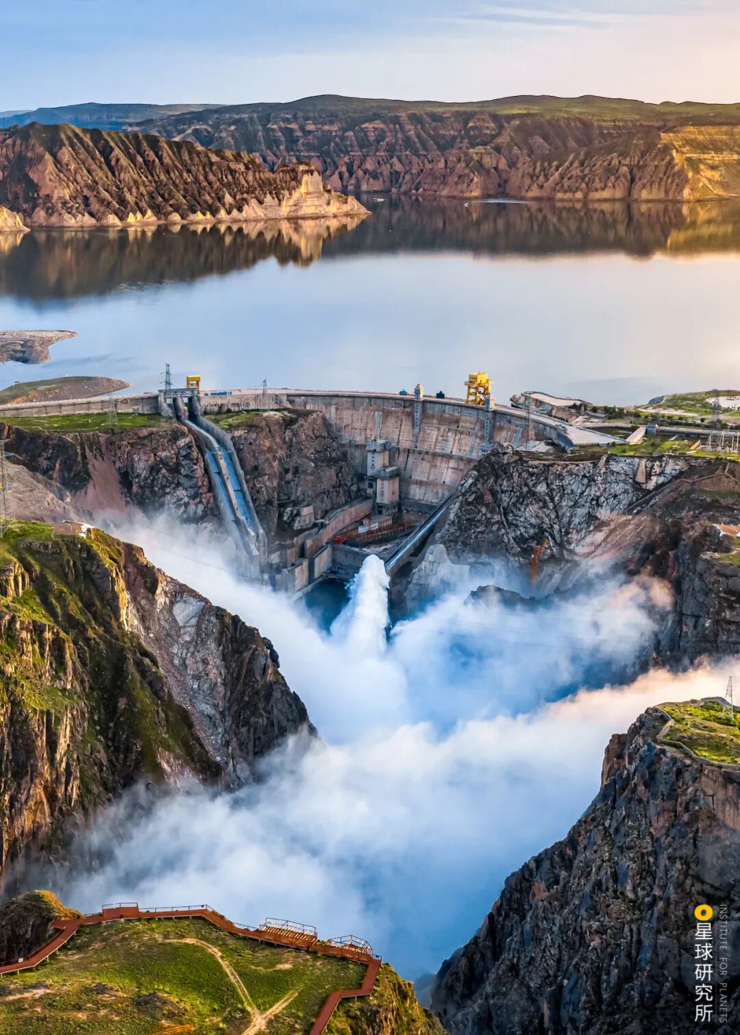 Image related to What Is the Yellow River?