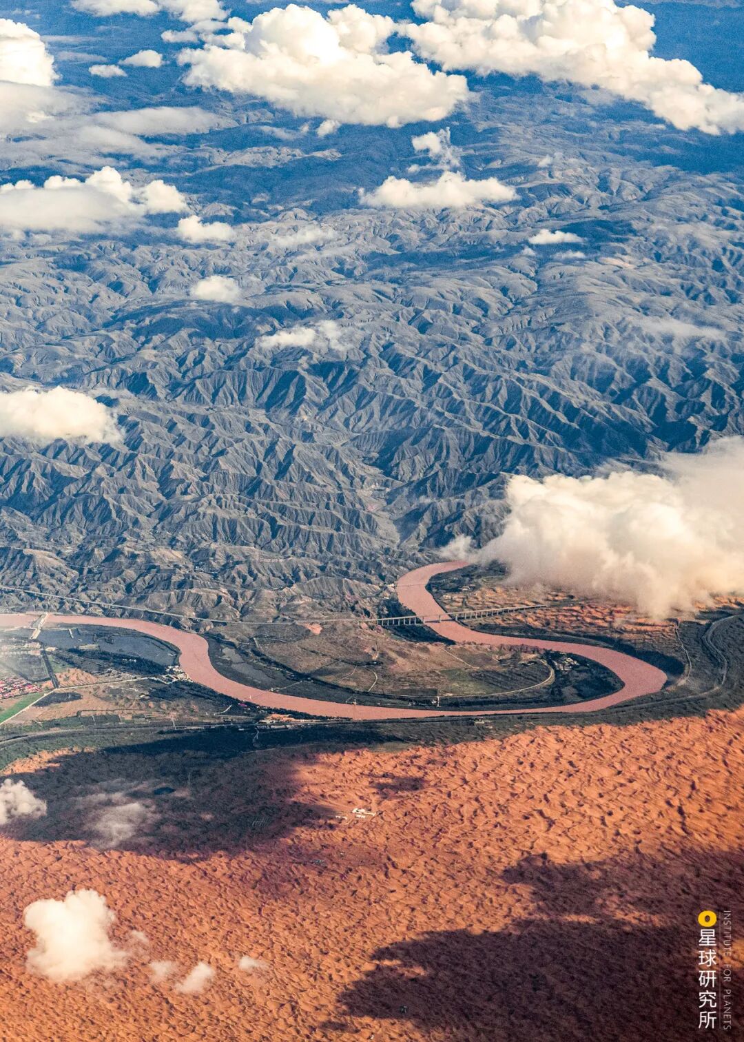 Image related to What Is the Yellow River?