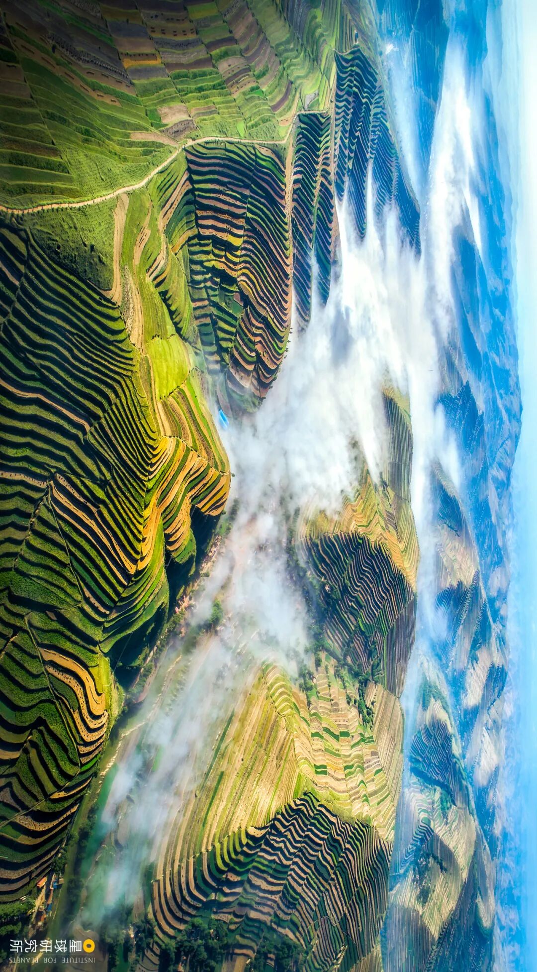 Image related to What Is the Yellow River?