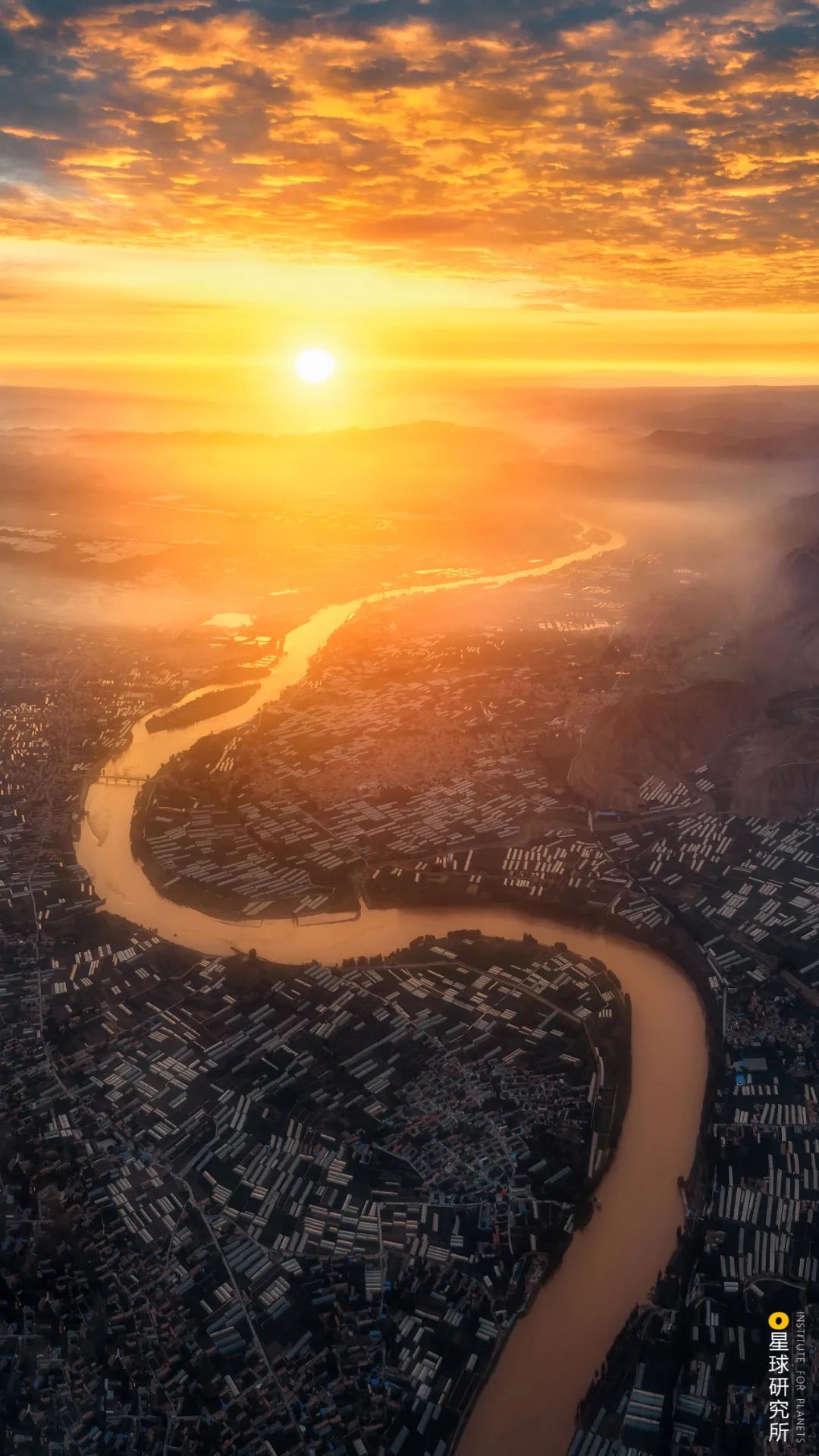 Image related to What Is the Yellow River?