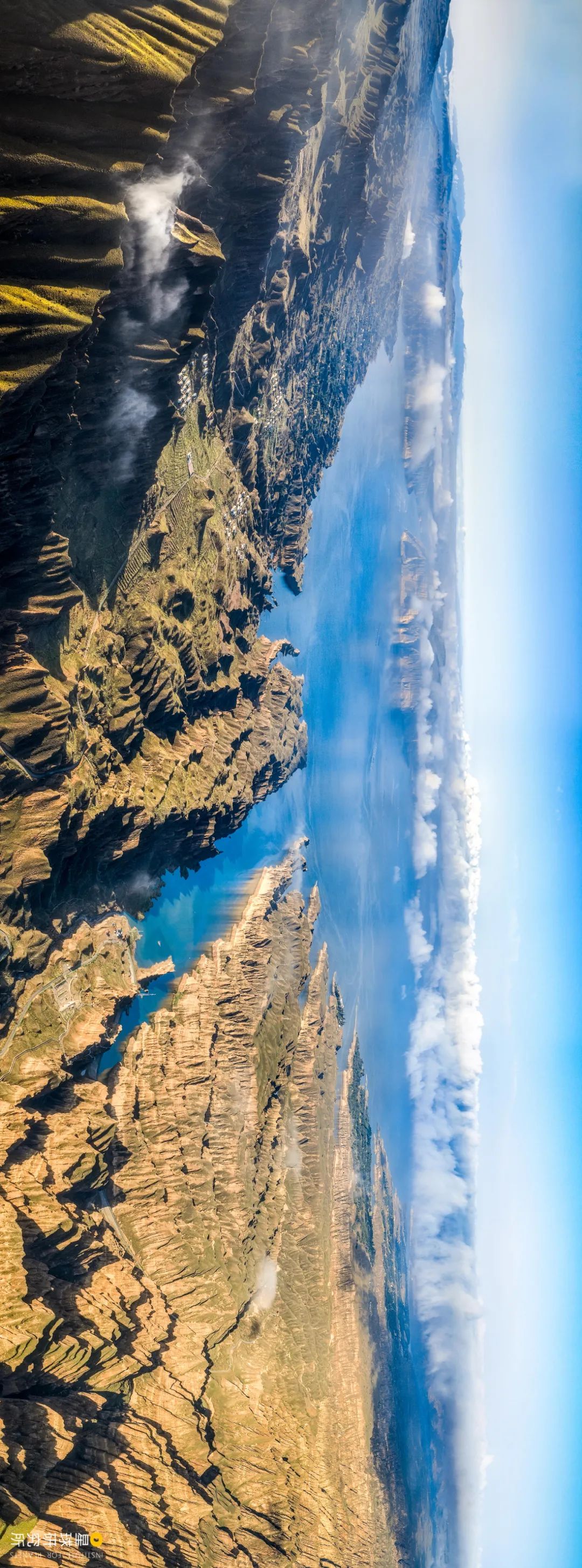 Image related to What Is the Yellow River?