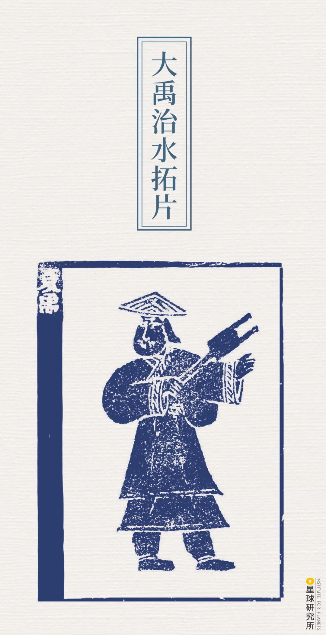 Image related to What Is the Yellow River?