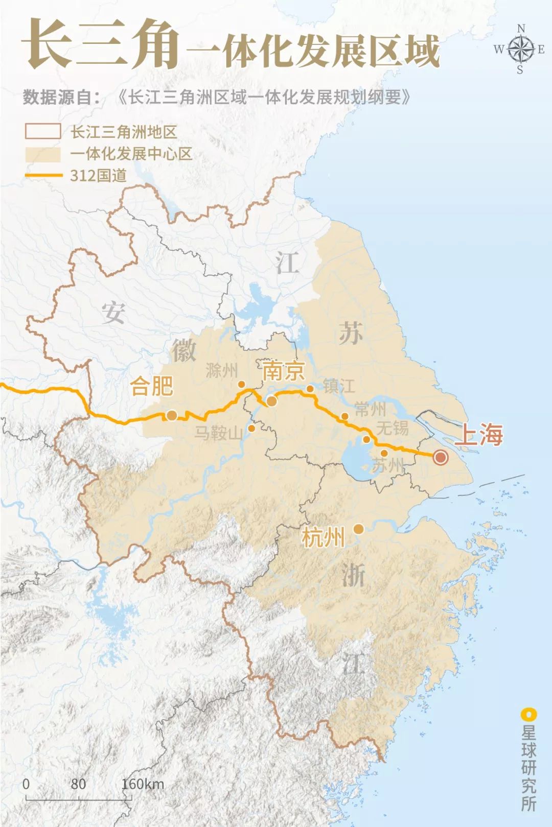 Image related to What China Looks Like Across 5,000 Kilometers