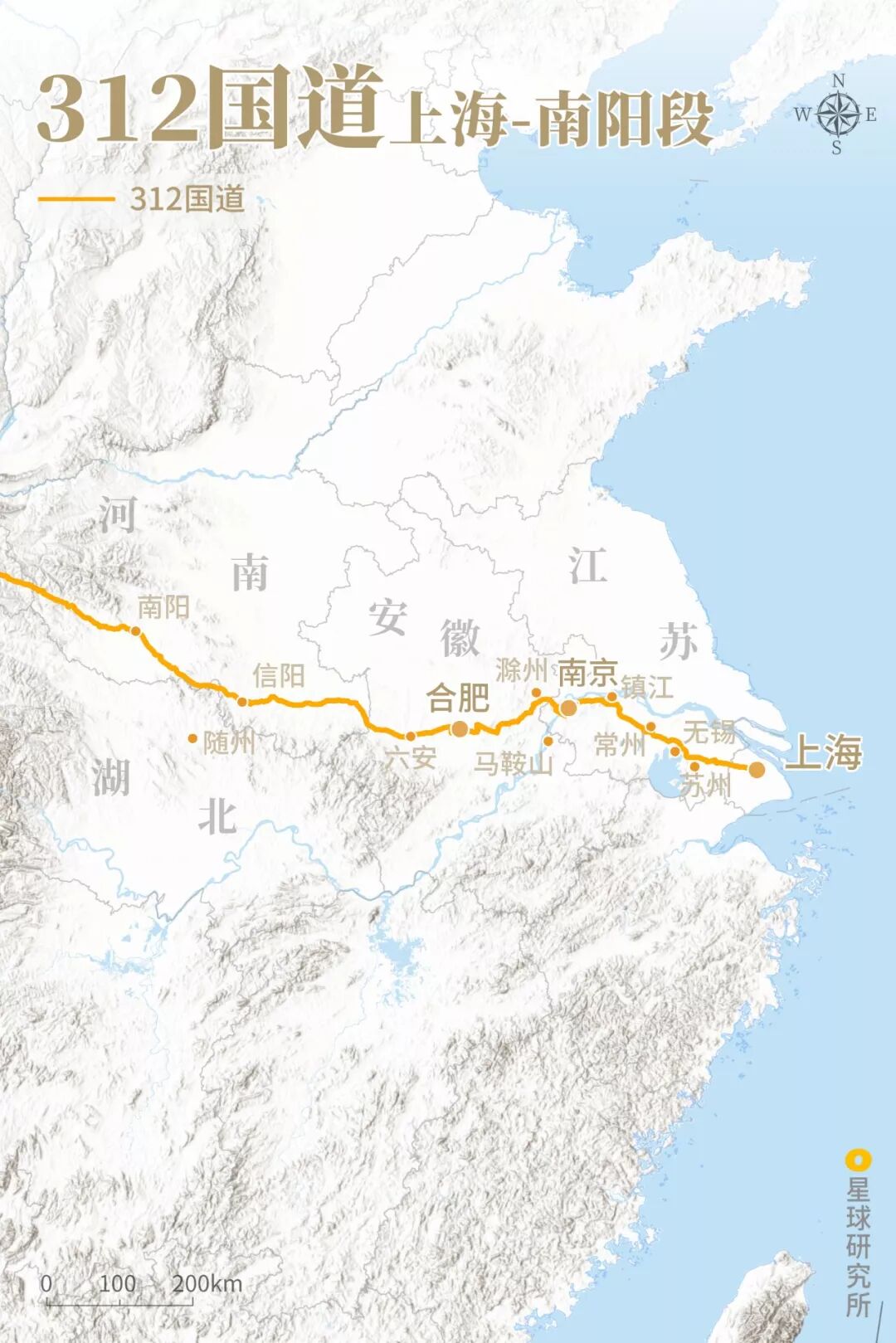Image related to What China Looks Like Across 5,000 Kilometers